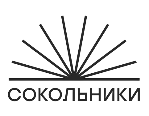 Сокольники